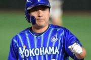 佐野恵太 .306 22 72 OPS.853 1本←こいつ