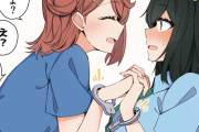 【画像】三船栞子さん、逮捕される【ラブライブ！虹ヶ咲】