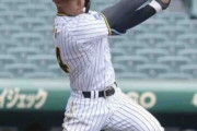 阪神Ｄ５位・戸井が決勝打　約１カ月ぶり打点に「いい場面で結果出せてよかった」