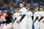 ヤクルト　6位6位1位5位6位2位6位6位1位1位5位6位
