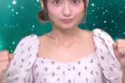 【画像】上坂すみれさん、また負けてしまう。。。。。