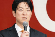 【動画】巨人・松本剛「ラプソードで打球角度を下げる練習してます」←これｗｗｗｗｗｗ