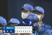 【中日対DeNA13回戦】DeNAが６－４で中日に勝利し５カード連続勝ち越し！勝率５割復帰！嶺井先制２ラン！佐野が１HR含む３安打３打点！大貫が７勝目！中日は２カード連続負け越し