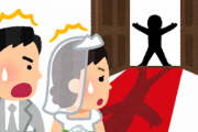 【投稿記事】取引先の若社長が独身と聞いた途端、同僚が猛アタックして結婚まで漕ぎ着けた。同僚は鼻高々だったが結婚式に若社長の元妻が乱入してまさかの展開に…