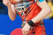 【画像】早田ひなとかいう日本卓球界のエースｗｗｗｗｗｗｗｗｗｗｗｗｗｗｗｗｗｗ