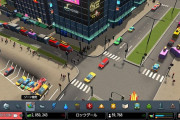 「シティーズスカイライン」とかいう街づくりゲームｗｗｗ