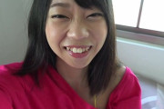 【画像】青山ひかるちゃんの笑顔WWWWWWWWWWWWWWWWWWWWWWWWWWWWWWWWWWWWWWWWWWWWWWWWWWWWWWWWWWWWWWWWWWWWWWWWWWWWWWWW