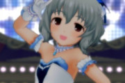 胸モデリングの「ぺったんこ」が拝めるのは『デレステ』が最後だろうな…