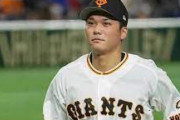 【巨人】坂本勇人、６日にも２軍で実戦復帰へ
