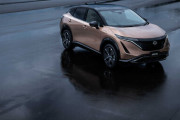【朗報】日産が新型ＥＶ「アリア」の日本限定仕様車、発売！！
