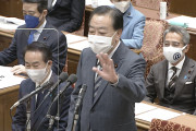 【野田元首相】岸田首相に「幽霊見ていないですよね？」、国会で首相公邸が事故物件扱い