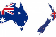 オーストラリアとニュージーランドって何が違うかお前ら分かる？