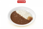 【悲報】すき家もプレーンカレーを490円に値上げ