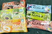 【マレーシア】現地生産あずきバー販売好調　井村屋、ハラルと味へのこだわり
