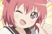 ゆるゆり公式さん、コミケで『おくすり手帳』を販売ｗｗｗ
