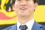 【阪神】高卒２年目左腕・及川雅貴、２０００万円で契約更改　先発再転向「しっかり２ケタ勝利を目指して」