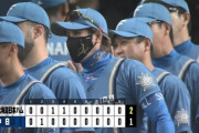 【中日対日本ハム1回戦】日本ハムが２－１で中日に勝利し連敗３でストップ！上沢が８回１失点で６勝目！中日は逆転負け連敗、小笠原７回２失点も４敗目