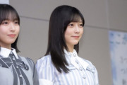 大野愛実ちゃんと池田瑛紗ちゃんの美貌に勝負できる我が軍のメンバー