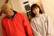 【乃木坂46】井上小百合さん、ビール全然飲んでない…