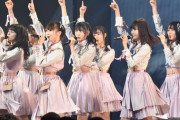 NGT48中井りか “恐怖の出来事” 訴えるも 「陰湿いじめのバチが返ってきた」の冷たい声