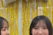 パ〇ティーズサクヨンよりかほりんに夢中wwww