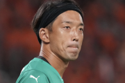 無所属の36歳GK権田修一、オーストリア2部カップフェンベルガーSVで練習参加