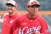 カープ三好＆羽月タイムリー！中村奨成2塁打で打率5割！中村祐3回0封！岡田2回0封！中村来緊急降板→高橋昂2失点【広島2-6ホークス/2軍試合結果】