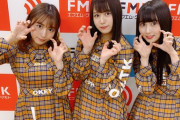 【SKE48】福士奈央「熊本楽しかった〜生放送終わり3分で着替えて空港で熊本ラーメン食べました☺笑」