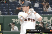 大城卓三(巨).313（163-51）8本27打点OPS.900←こいつ