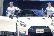 DeNA今永、来季優勝でＧＴ－Ｒ購入