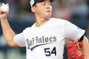 オリックスが黒木優太、山崎颯一郎ら4選手に戦力外通告　鈴木昂と岡崎も