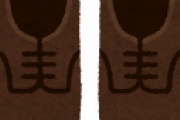 飛び降り自殺の時何故靴を脱ぐのか分かったったｗｗｗｗｗｗｗｗ