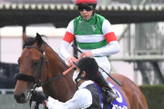【横山武史】天才騎手さん、今月史上最大級の屈辱を味わう