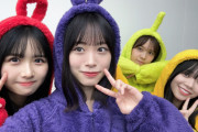 【日向坂46】上村ひなの「そういえばまだブログで言ってなかった最近の三期生エピソードを、！」
