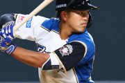 日ハム今川優馬、ラオウを参考にしていた
