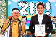 阪神西勇輝「若手出てきて」秋山ら来季開幕投手期待