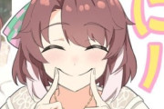 【ウマ娘】ダンツフレームの口がデカすぎる。