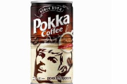 【悲報】『ポッカコーヒー』など缶飲料25年ぶり値上げ、どれも140円近い値段に