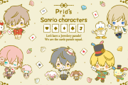 『オンエア！』2周年記念ストア＆「サンリオ」コラボ開催決定！Prid’sら3ユニットのコラボイラストも公開