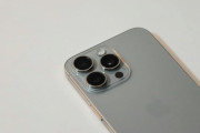 iPhoneつーかApple製品って「魅力」減ってきたよね？