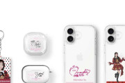 AKB48 THREE CONCEPTS LIVE開催記念 コラボグッズ販売のお知らせ