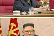 【北朝鮮】 金正恩氏が「幹部の怠慢で重大事件」と叱責　コロナ対策めぐり