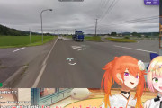 【GeoGuessr】オレンズほんとに旅行気分だな