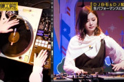 【乃木坂46】白石麻衣のDJ姿がカッコいい！！！！