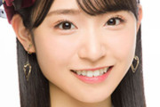 【悲報】AKB48山内瑞葵ちゃん、黒髪ストレートで大人に激怒されていた