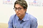 ロンブー田村淳、相方亮の復帰は「僕が許可を出す」