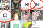 【中国】ファーウェイのスマホ、中国政府への抗議行動の動画を自動削除している疑い…