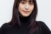 【元櫻坂46】菅井友香、2026年大河ドラマ『豊臣兄弟！』に出演決定🎊