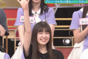 この満面の笑顔の小川彩ちゃんが可愛すぎるｗ【乃木坂46】