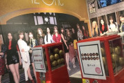 【朗報】IZ*ONE POP UP STOREがSHIBUYA109にオープン！109のシリンダー広告もIZ*ONEになり渋谷がIZ*ONE一色に